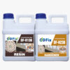 Artivo DF-R136 / H236